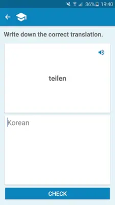 Korean-German Dictionary android App screenshot 2